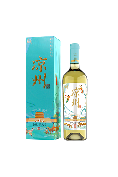 甘肃凉州生态干白葡萄酒（汉彩）手选贵人香红酒送礼750ml单瓶装